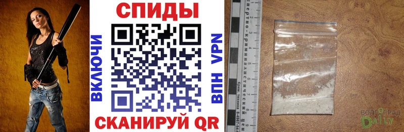 АМФ Розовый  купить   Улан-Удэ 