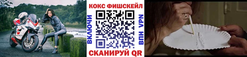 Кокаин Боливия  Улан-Удэ 