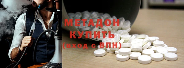 МДПВ Бородино