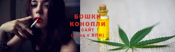 таблы Бронницы