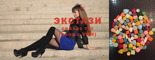 таблы Бронницы