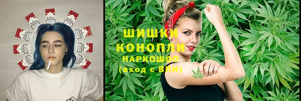 таблы Бронницы