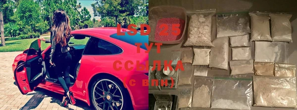 марихуана Бугульма