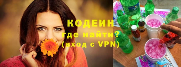 таблы Бронницы